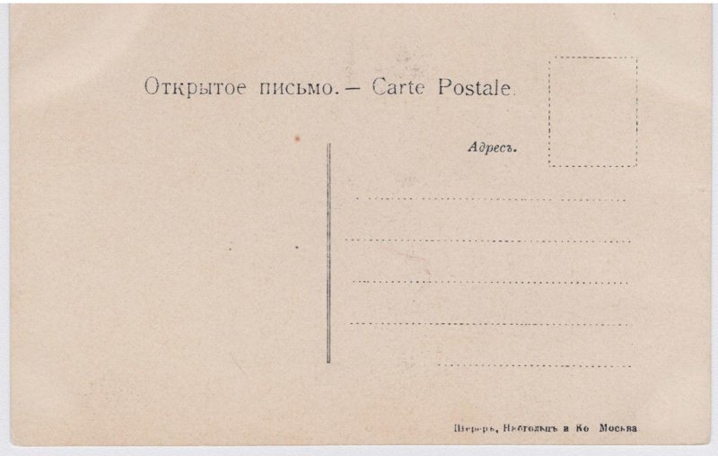 Экспонат - фото 2