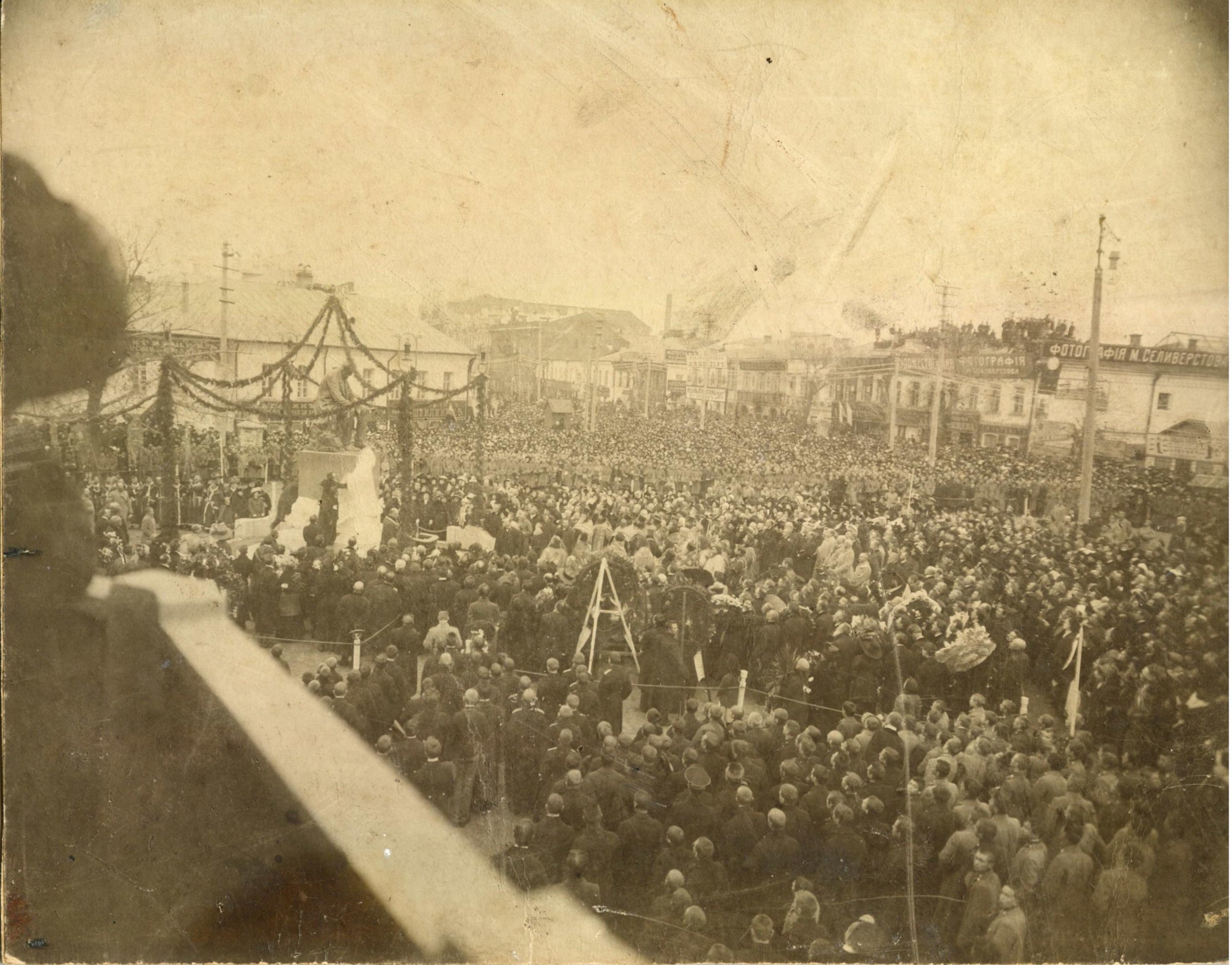 Экспонат - фото 1