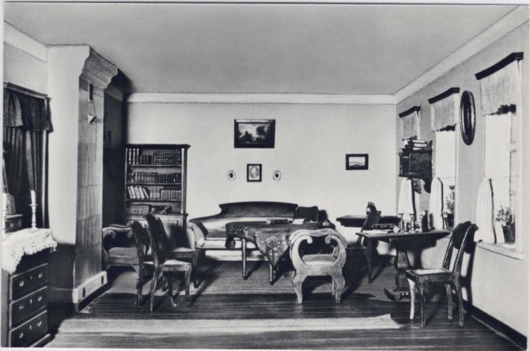 Экспонат - фото 1