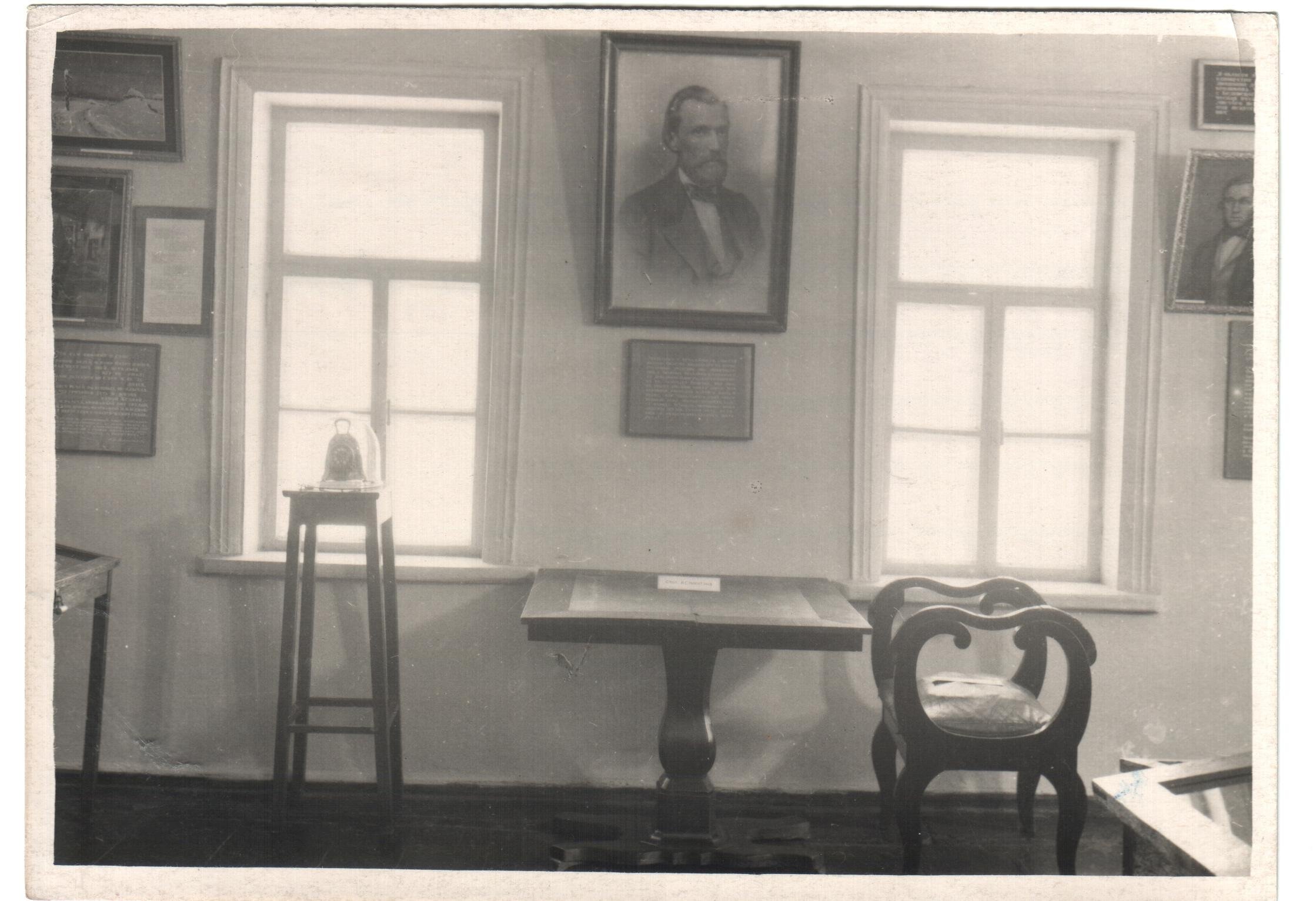 Экспонат - фото 1