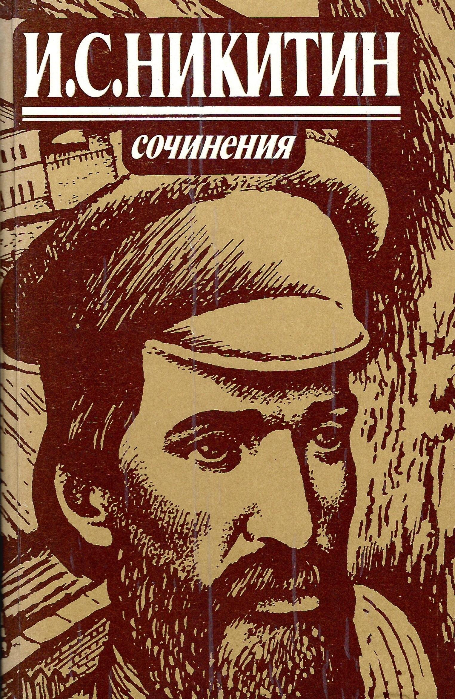 Экспонат - фото 1