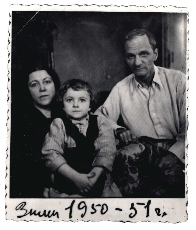 Экспонат - фото 1