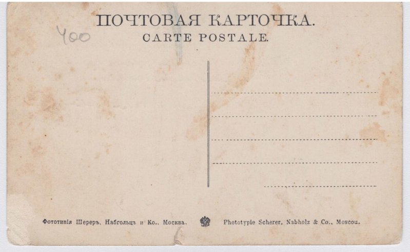 Экспонат - фото 2