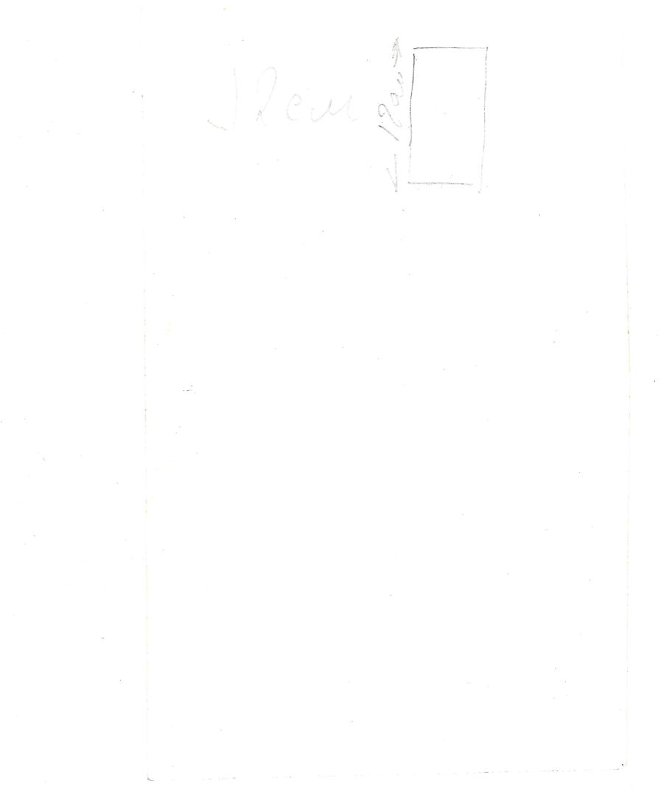 Экспонат - фото 2