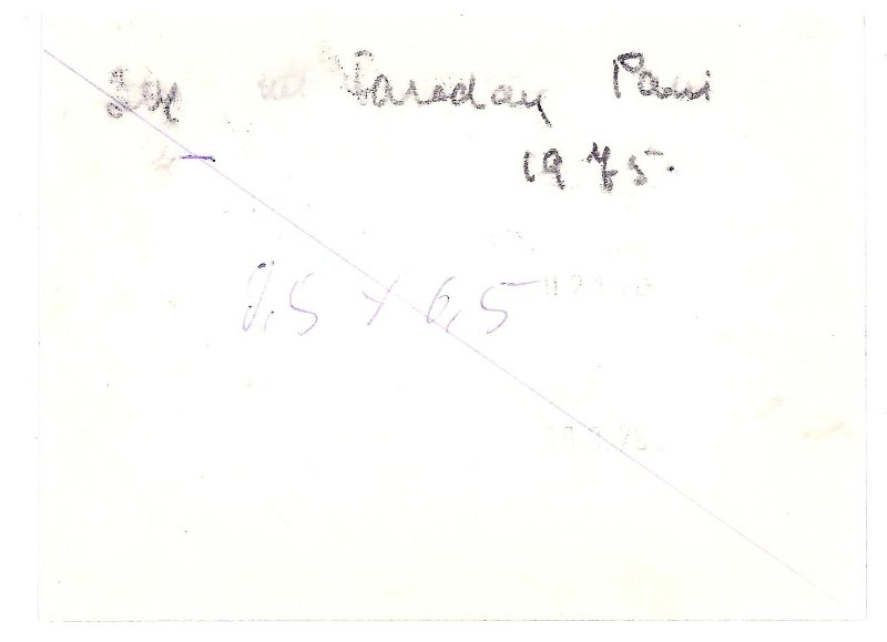 Экспонат - фото 2