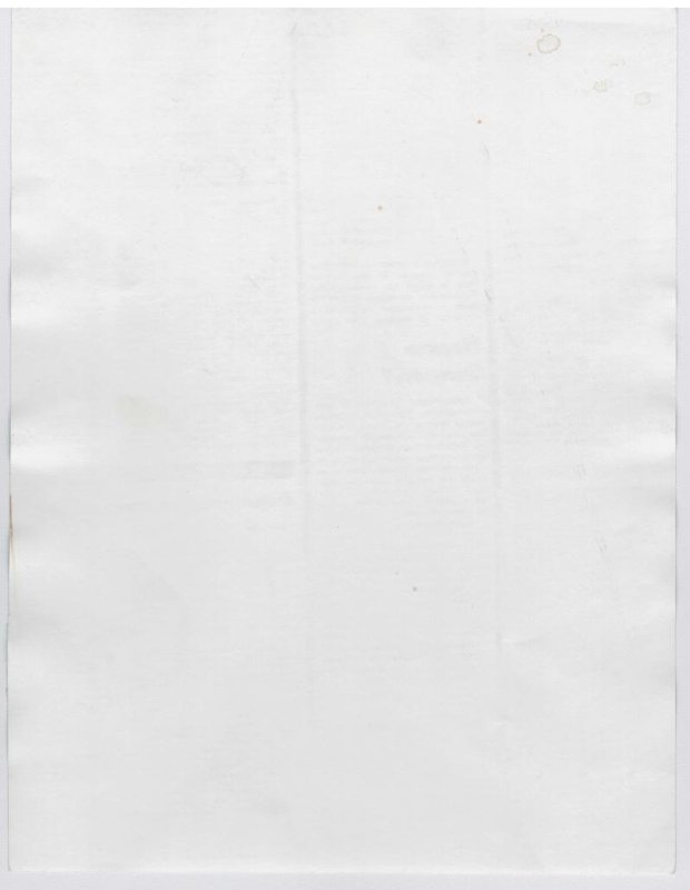 Экспонат - фото 2