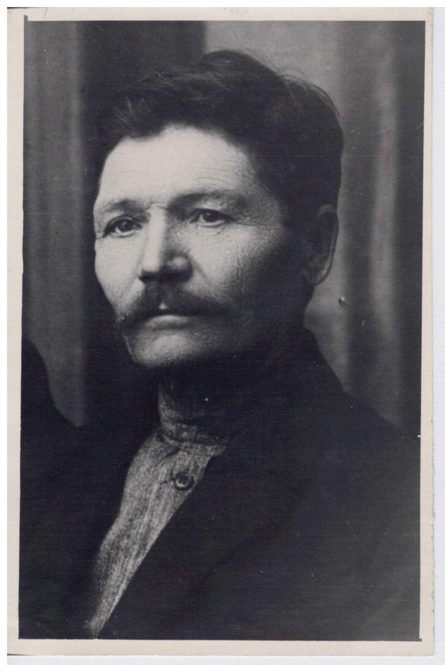 Экспонат - фото 1