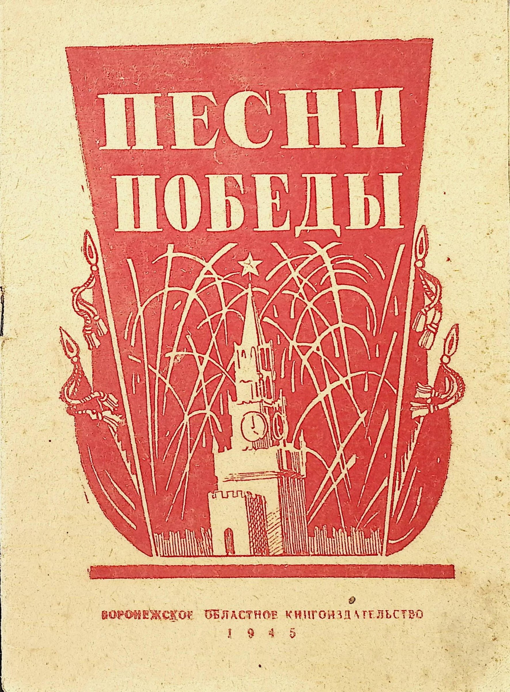 Экспонат - фото 1