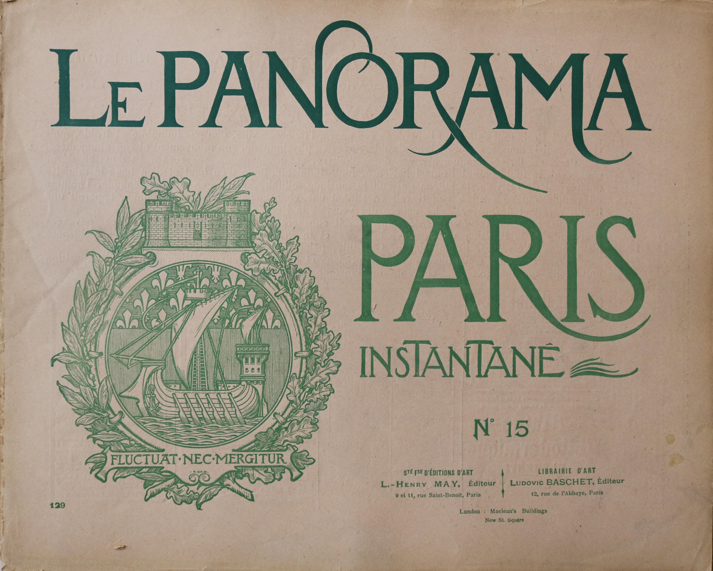 Экспонат - фото 1