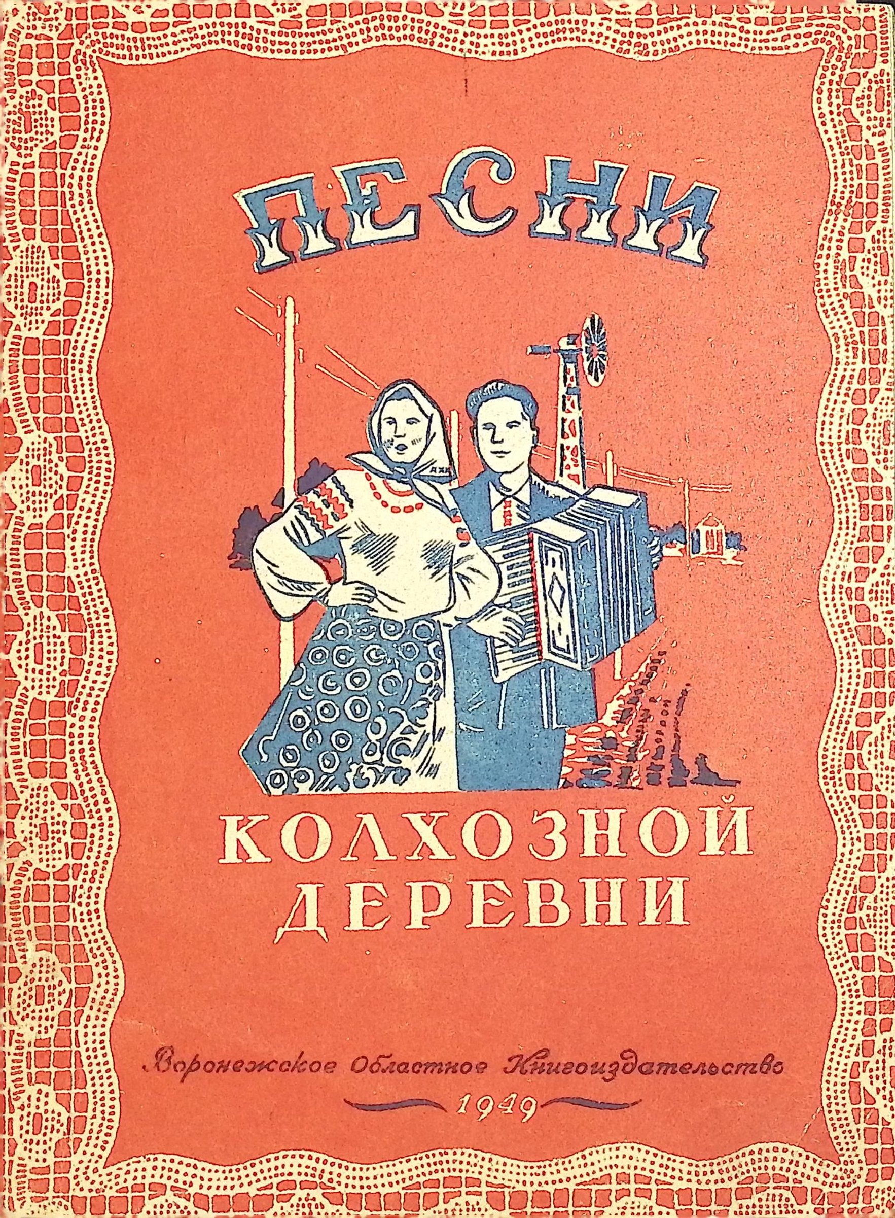 Экспонат - фото 1