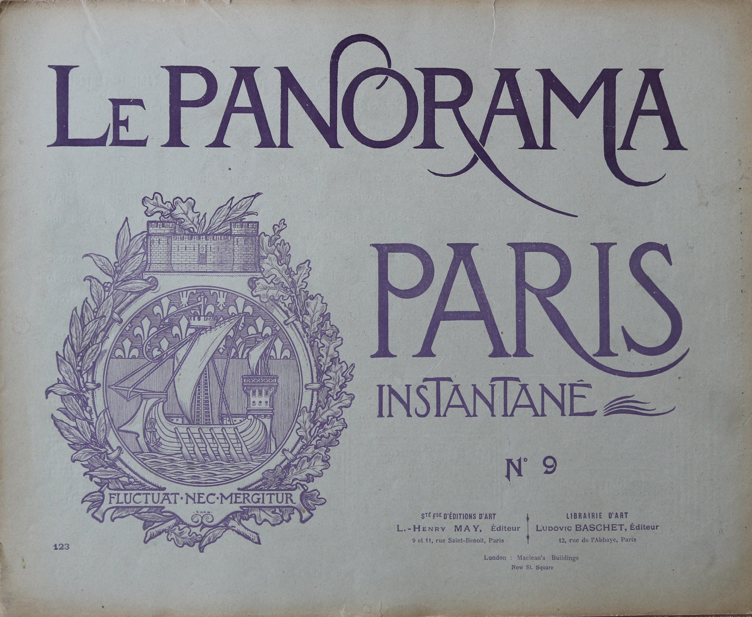 Экспонат - фото 1