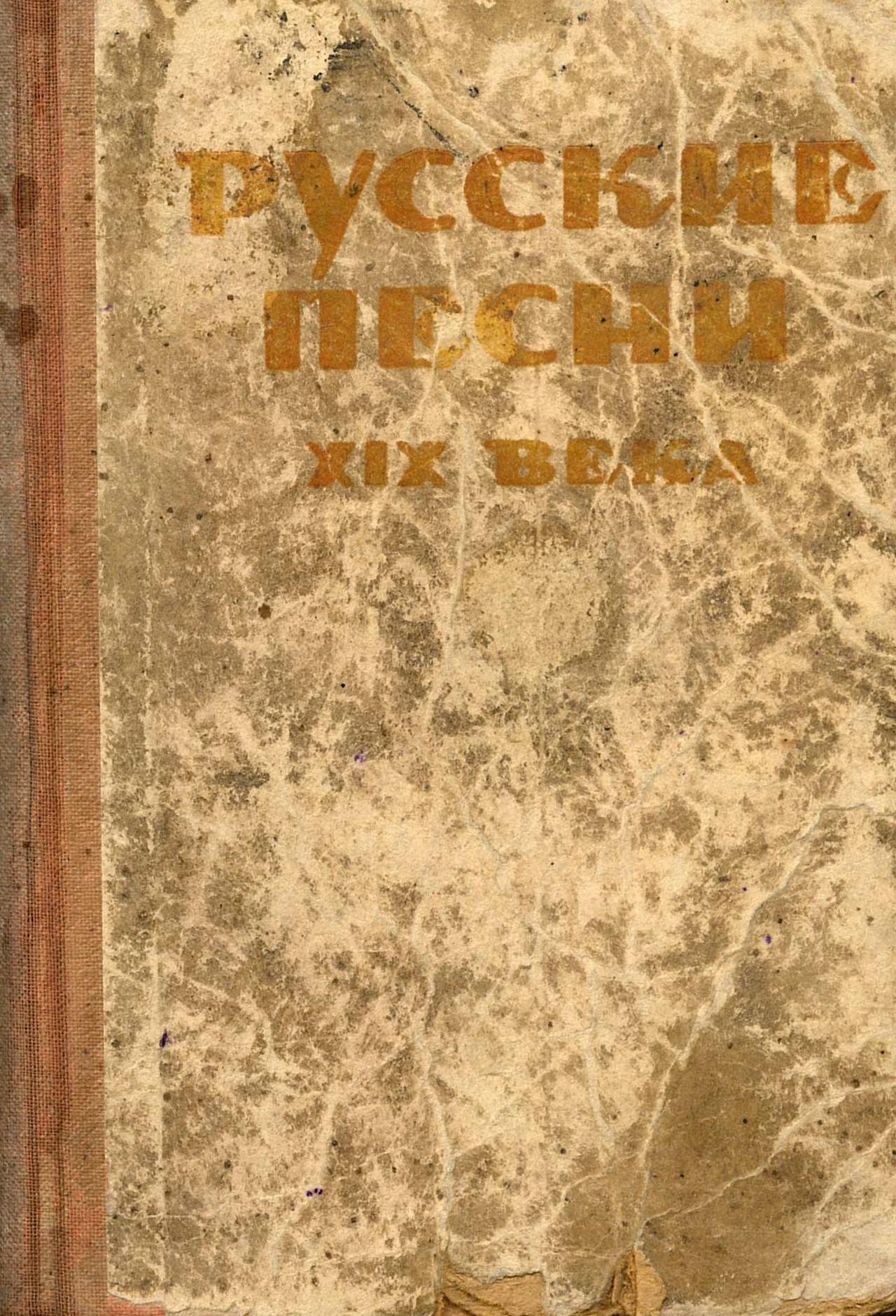 Экспонат - фото 1