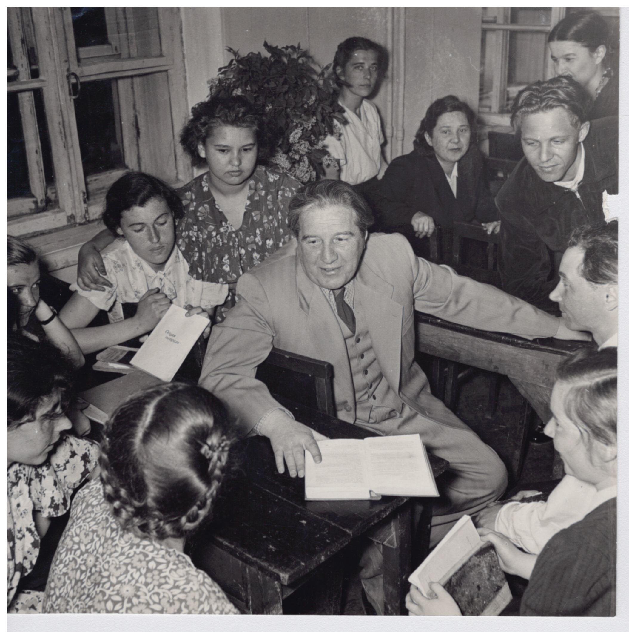 Экспонат - фото 1