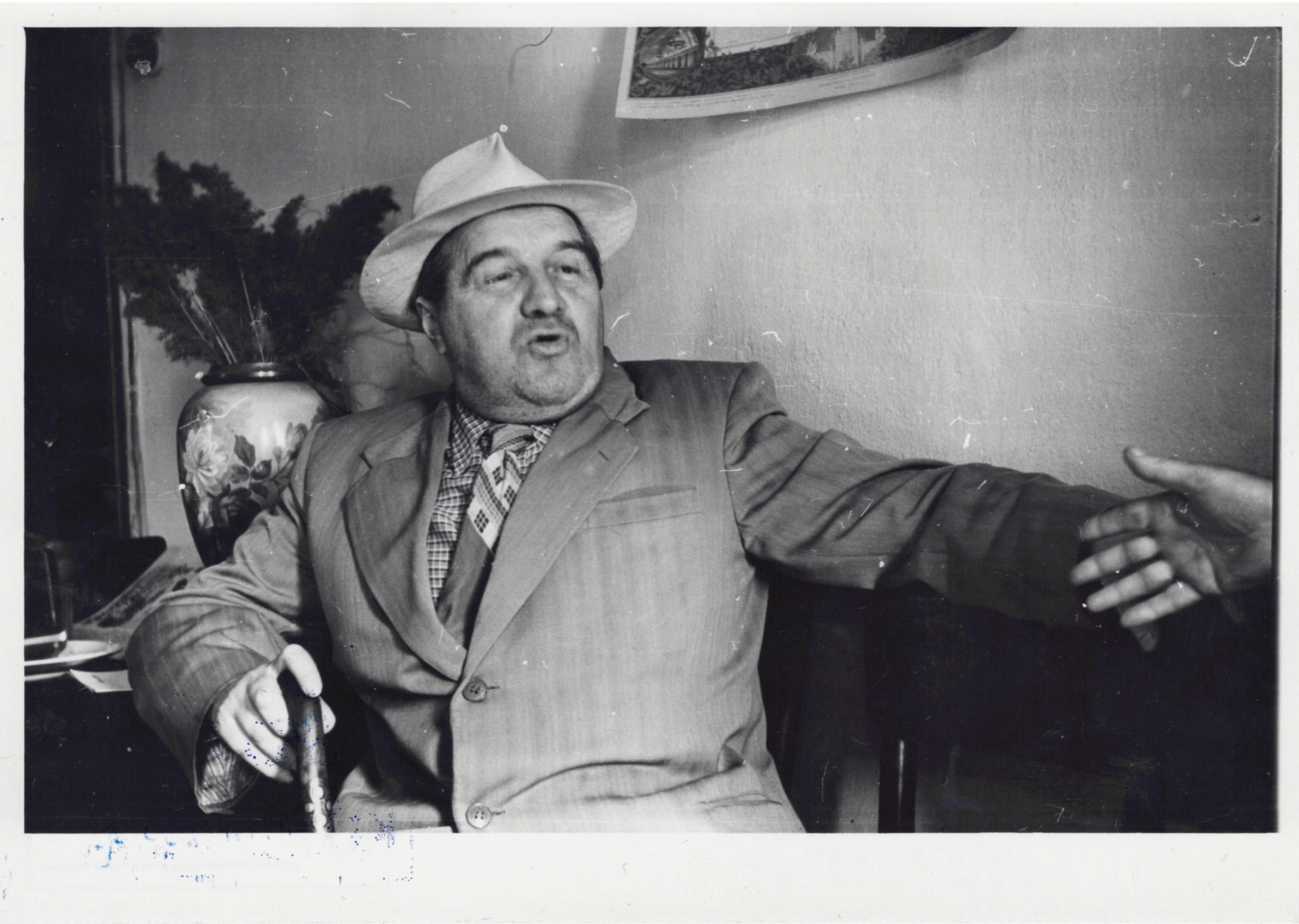 Экспонат - фото 1