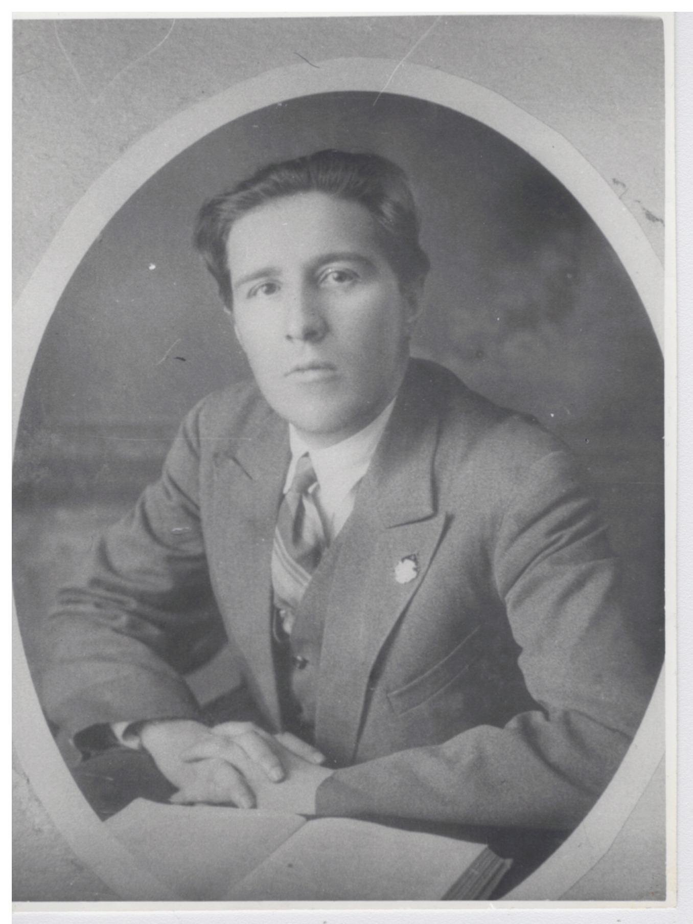 Экспонат - фото 1