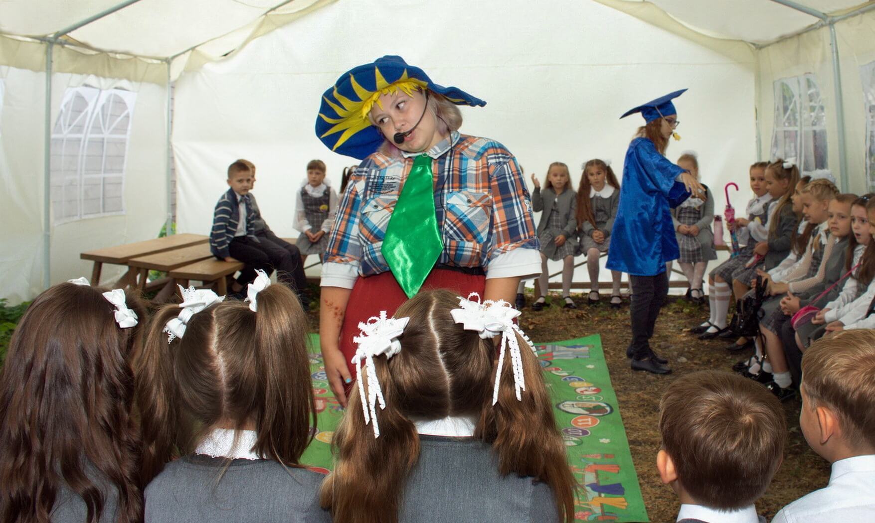 Постоянная экспозиция