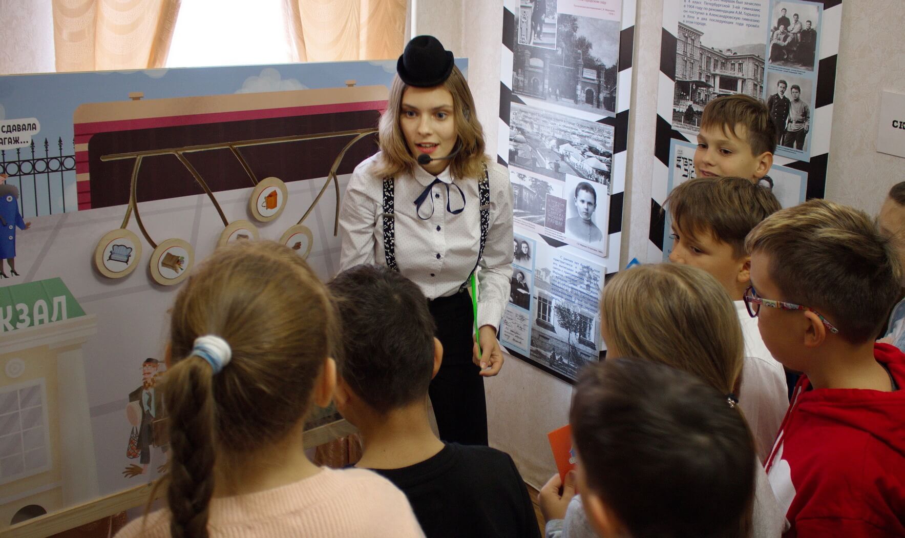 Постоянная экспозиция