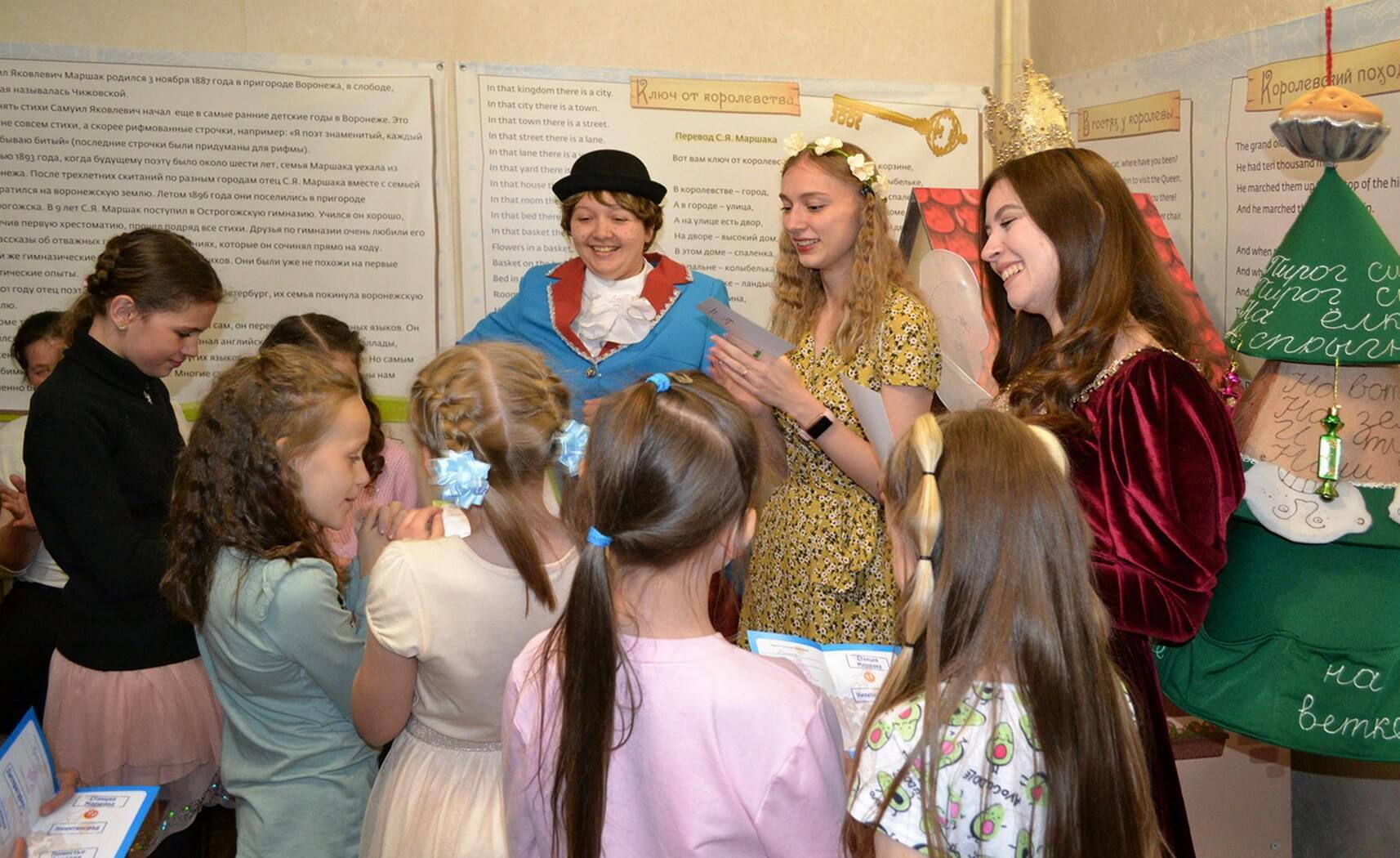 Постоянная экспозиция