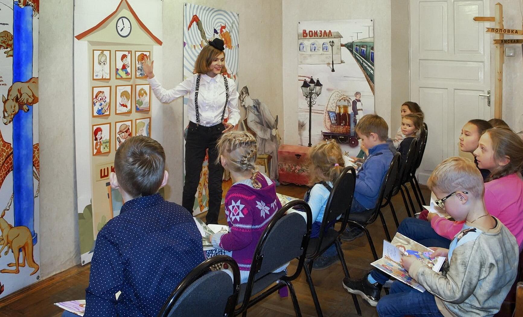 Постоянная экспозиция