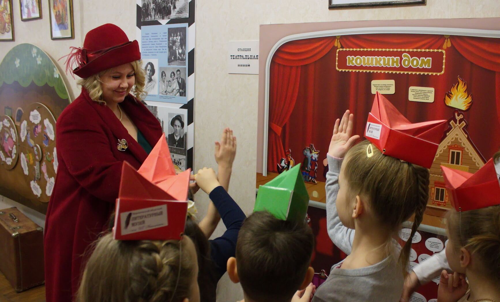 Постоянная экспозиция