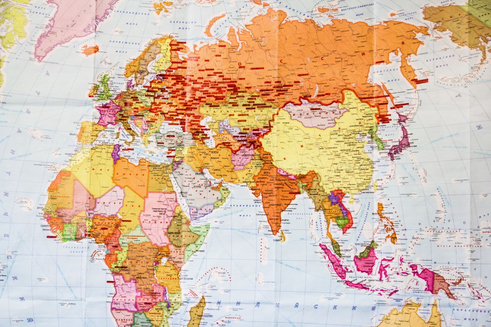 История музея