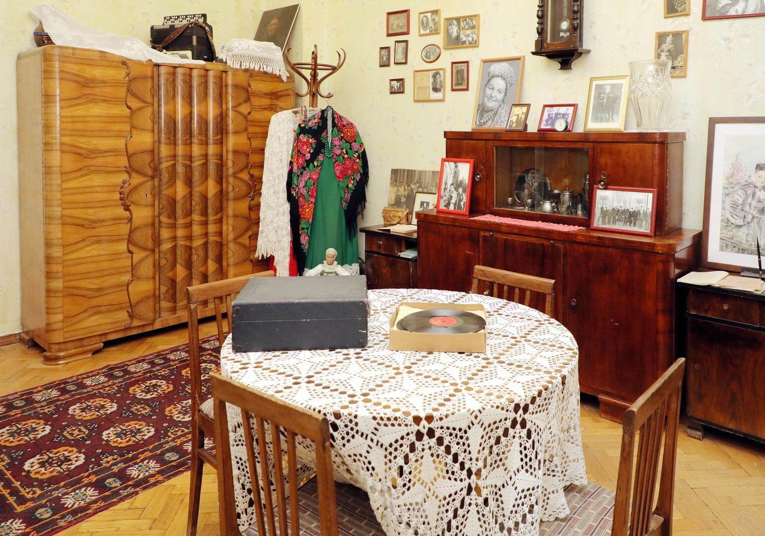 История музея