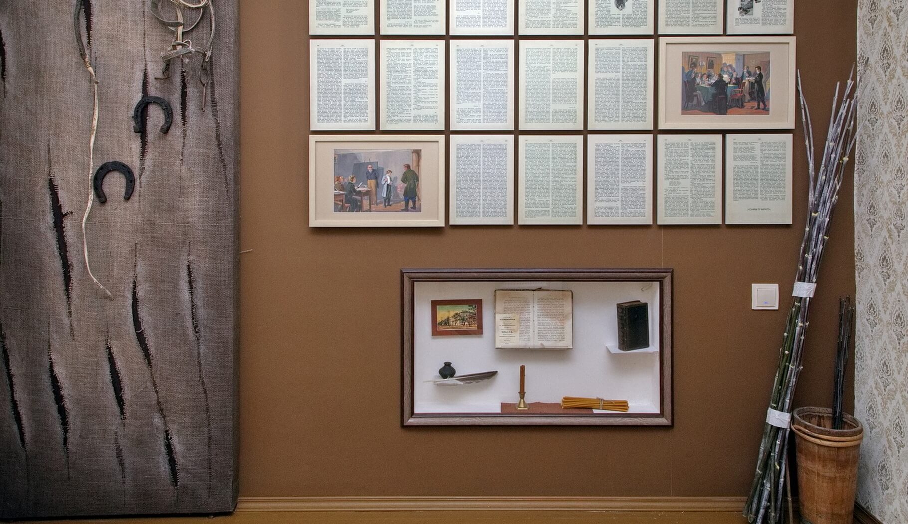 История здания музея