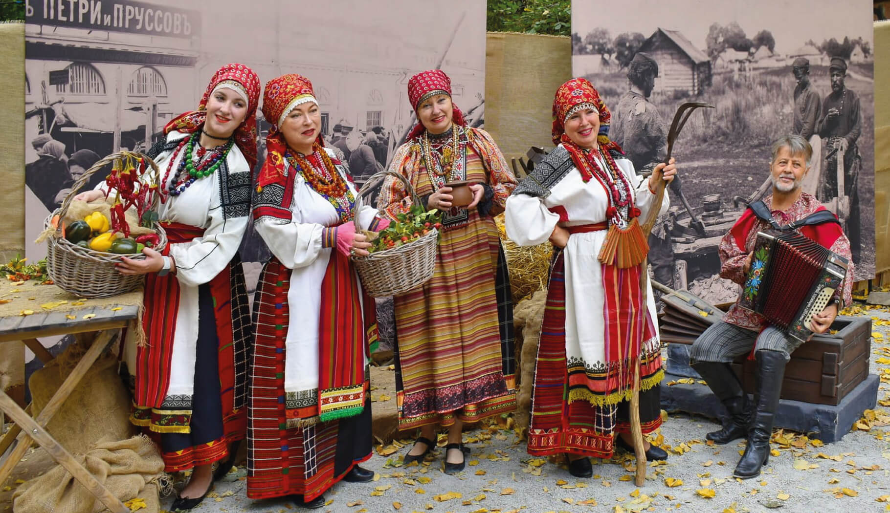 Постоянная экспозиция