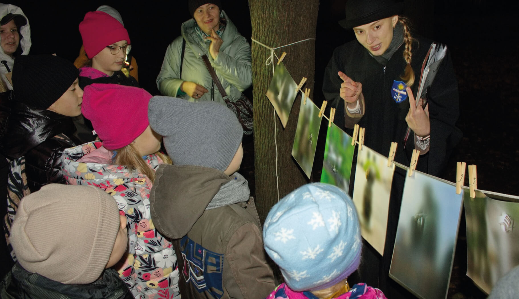 Постоянная экспозиция