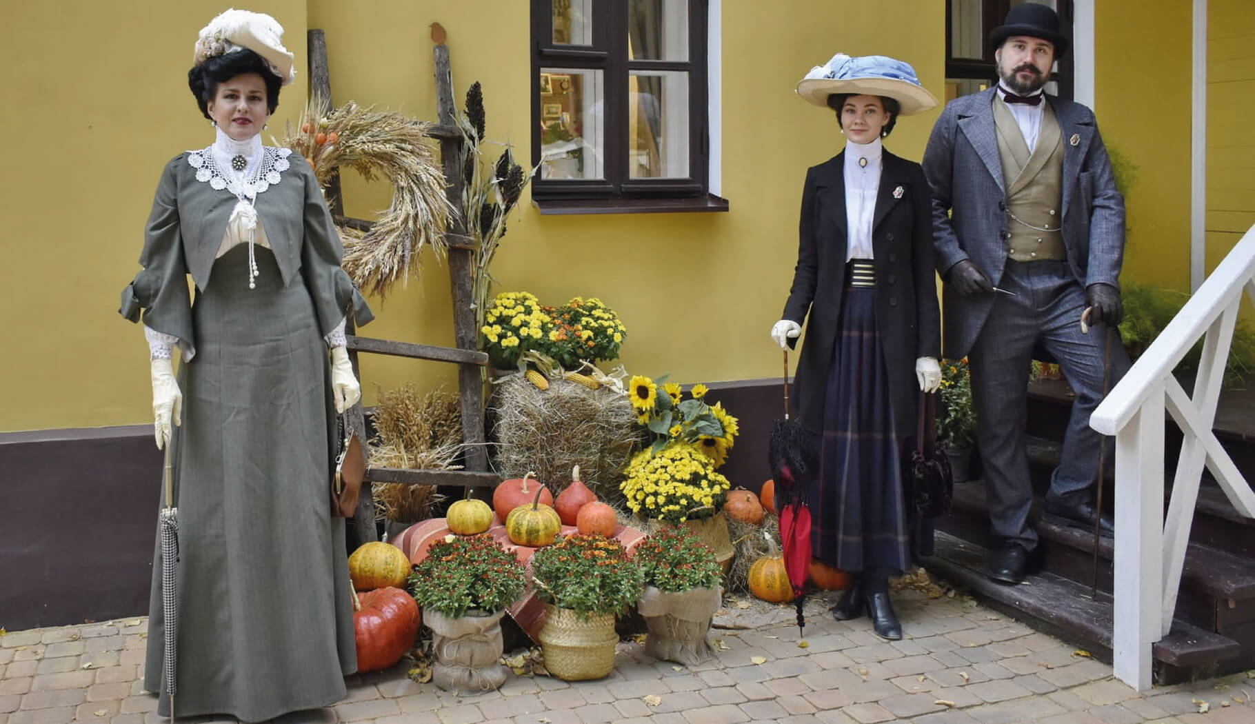 Постоянная экспозиция