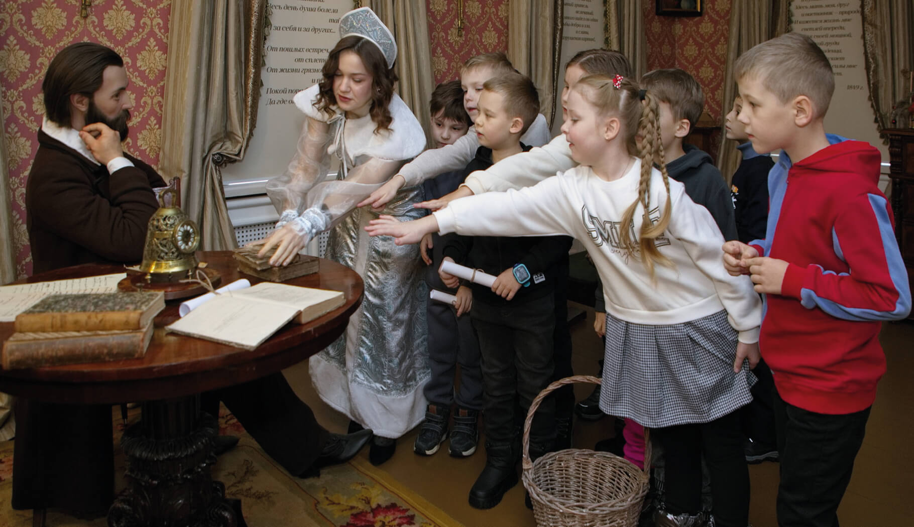 Постоянная экспозиция