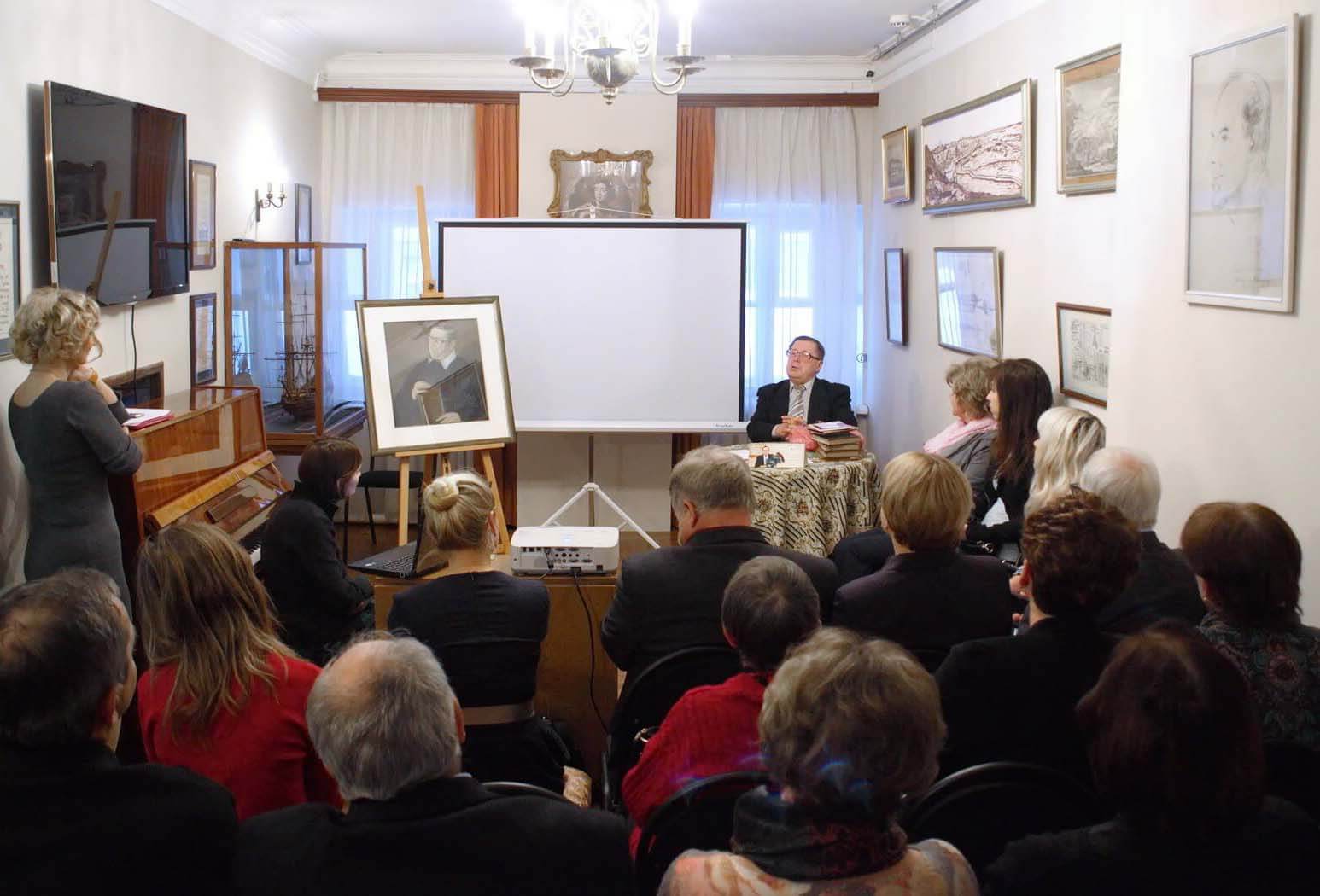 Постоянная экспозиция