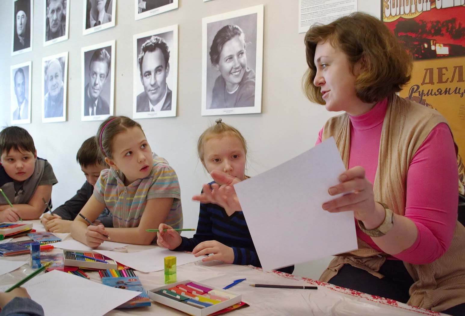 Постоянная экспозиция