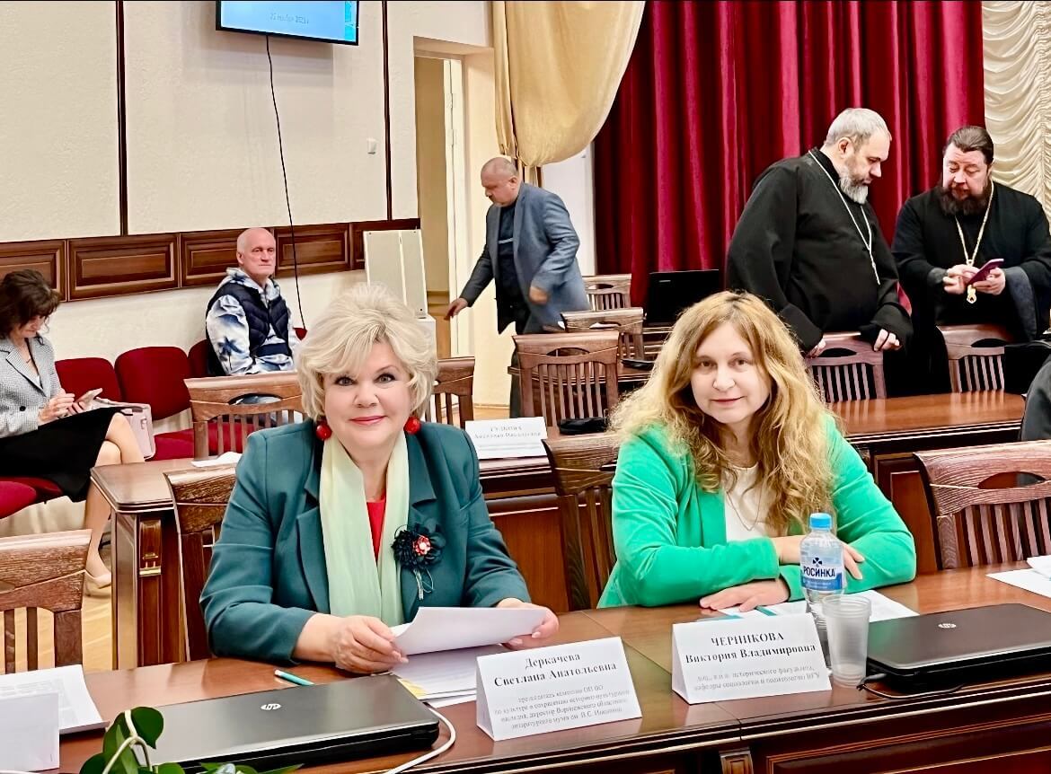 Директор литмузея Светлана Деркачева приняла участие в фестивале «Благо и Единство»