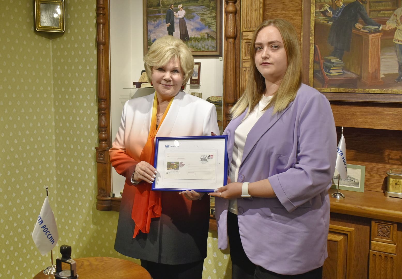 Почта России выпустила конверт к юбилею музея