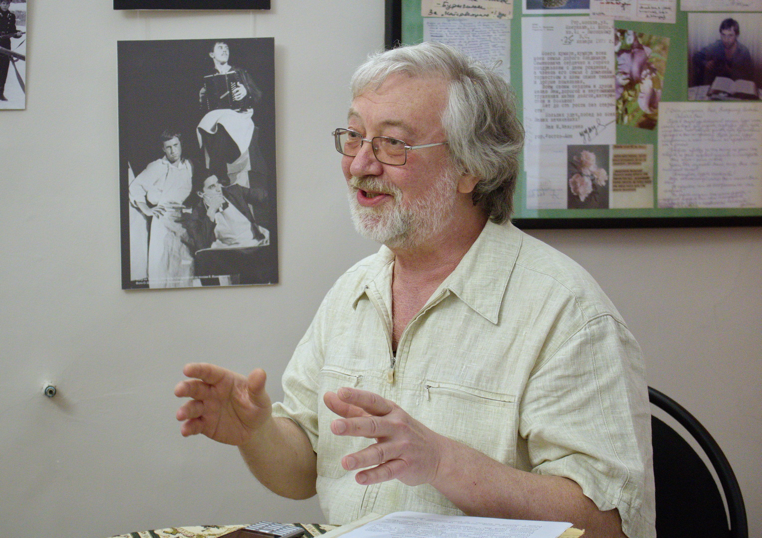 Феномен национального поэта