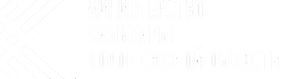 Лого Департамента Культуры